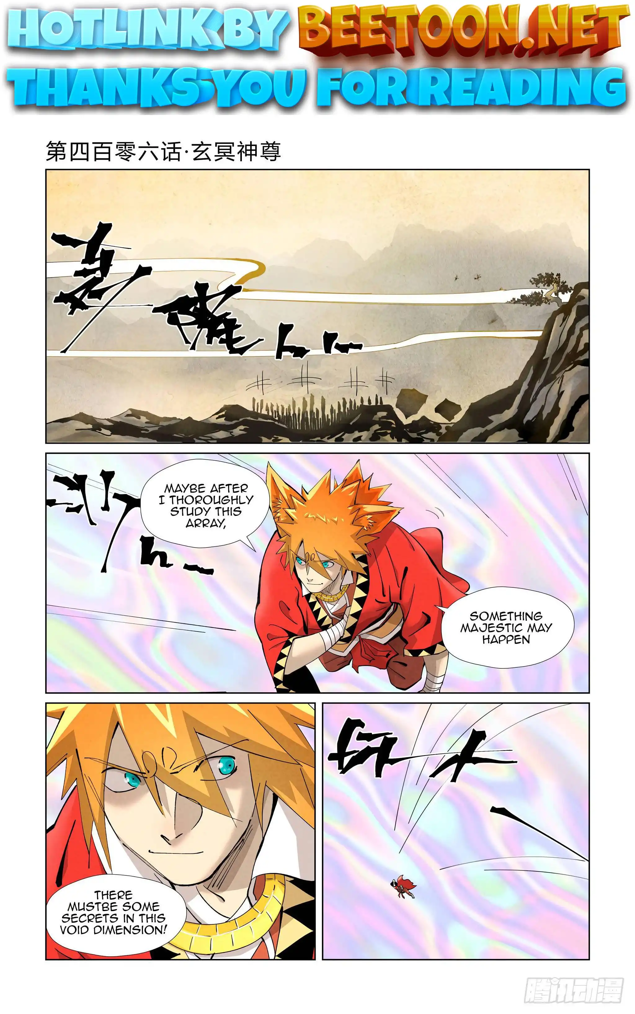 Tales of Demons and Gods Chapter 406 1